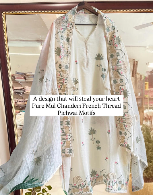 Atharva Frech Thread Pichwai motifs  Embroidered Pure Mul Chanderi Hand woven  edits MC70015  Ivory